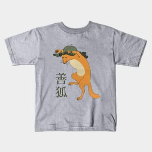 Dancing Fox with Leaf Japanese Style Kids T-Shirt